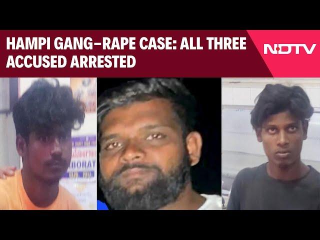 Karnataka Rape Case | Hampi Gang-Rape Case: All Three Accused Arrested