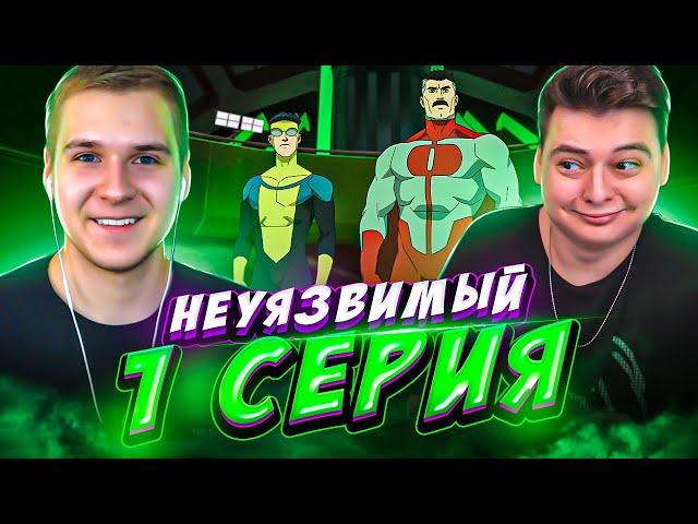 Неуязвимый 1 Серия 2 Сезон | Реакция Сигал и DGD Rus