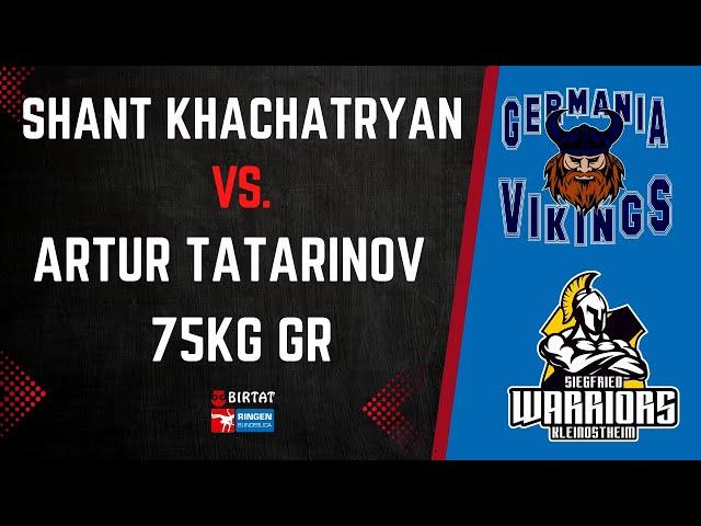 RINGEN DMM 2024 - 75kg GR Shant Khachatryan vs. Artur Tatarinov