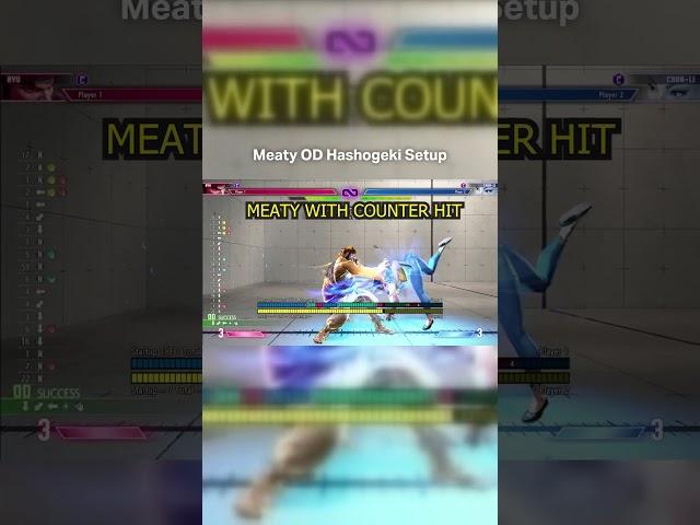 Meaty OD Hashogeki Setup【Street Fighter 6】