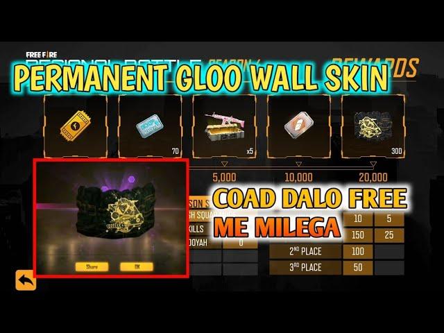 FREE FIRE NEW EVENT ! BRING PRIDE TO YOUR COUNTRY ! COAD DALO GLLO WALL skin