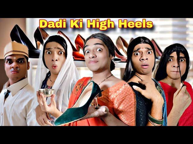 Dadi Ki High Heels Ep.821 | FUNwithPRASAD | #funwithprasad