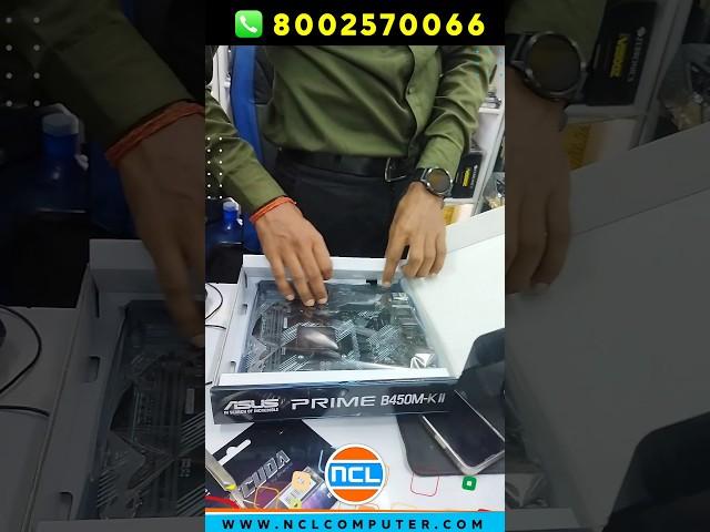 PC UpgradeUnder Budget in NCL Computer...!...............#tech #pcbuild #nclcomputer #ranchi #amd