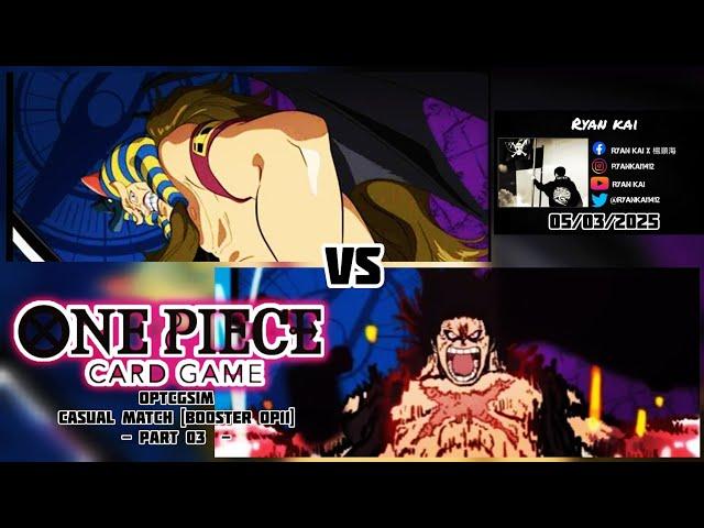 One Piece Card Game OPTCG Sim Casual Match Booster OP11 (Part 03) - Hannyabal vs Monkey D. Luffy