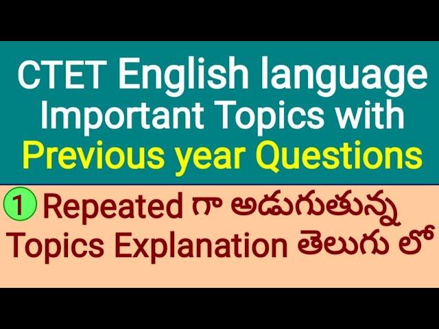 CTET English language Classes in telugu|CTET English previous year questions Explanation in telugu