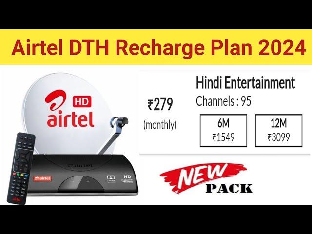 Airtel DTH One Year HD Pack 2024 | Airtel Digital TV Pack Details | Airtel Dth New Package List