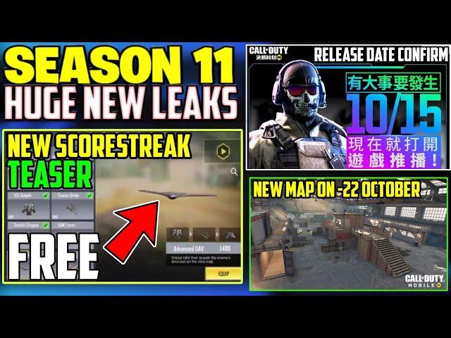 Season 11 Huge New Leaks Cod Mobile | New Scorestreak Teaser Leak Codm S11 | cod mobile leaks