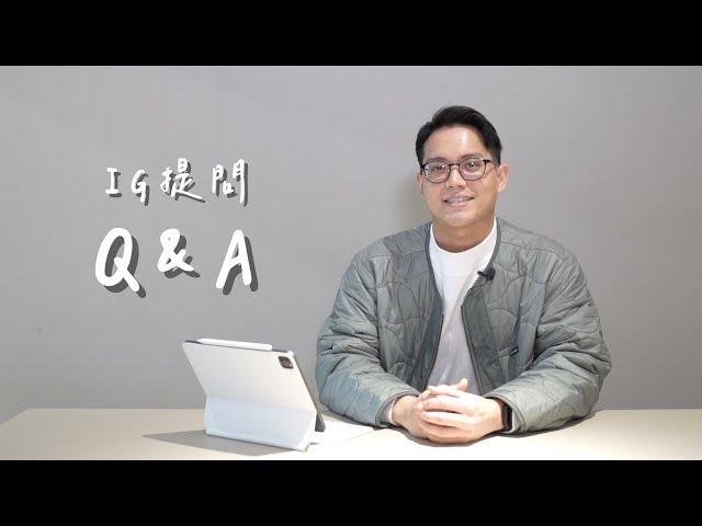 咖啡沖煮烘豆Q&A｜19烘豆研究室