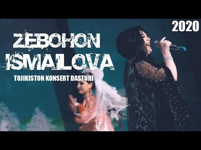 Zebohon Ismailova Kuyda | Зебохон Исмаилова Куйда (konsert version yangi talqinda)