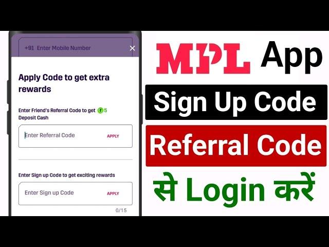 MPL App Referral Code || MPL Sign Up Code || Apply Code to Get Extra Rewards