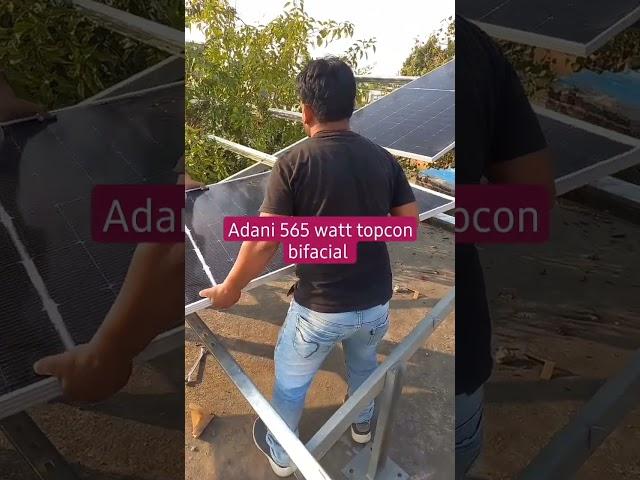 adani 565 watt topcon monoperk bifacial