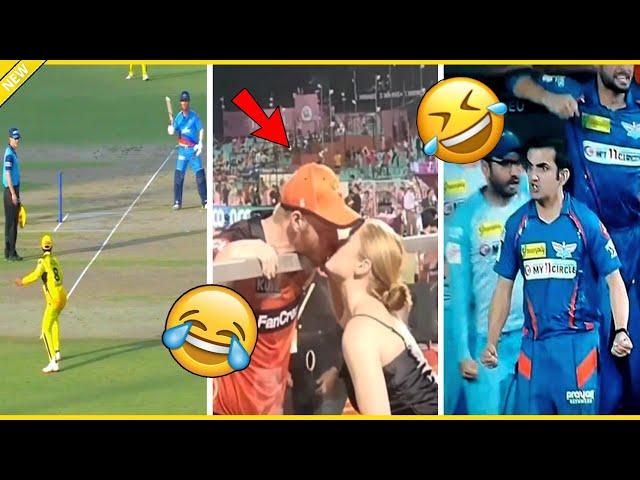 Top 15 Funny Moments of Tata IPL 2023 || IPL Funny Video