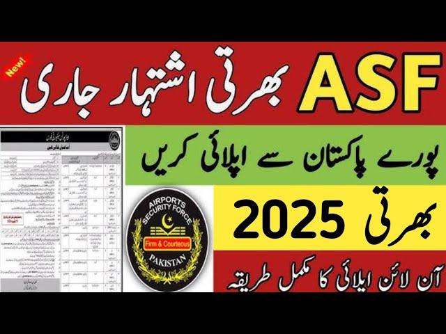 Asf jobs 2024 apply online | How to apply for  ASF Jobs 2024 | ASF latest jobs 2024