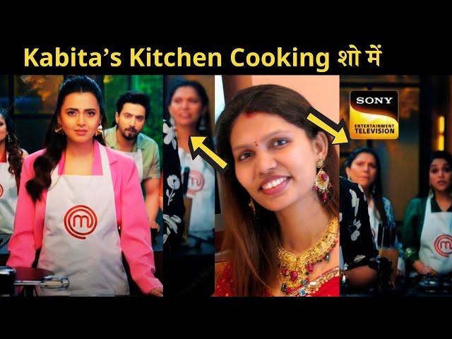 Celebrity Masterchef Contestants: Kabita's Kitchen with TV Actors