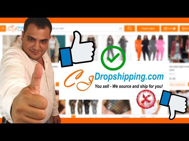 CJDROPSHIPPING | Un Fournisseur Dropshipping Sérieux - Test & Revue de la Plateforme