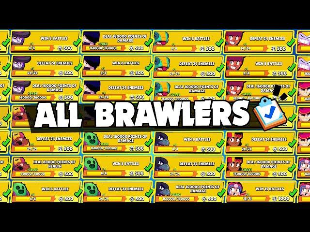 Completing QUESTS With EVERY BRAWLER NONSTOP!  300,000 TOKENS NONSTOP! Brawl Stars