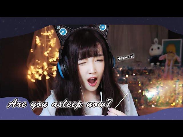 【ASMR Shine 131】Goose feather Poem help you sleep