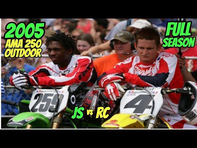 2005 AMA 250 MOTOCROSS OPEN FULL SEASON - STEWART V CARMICHAEL