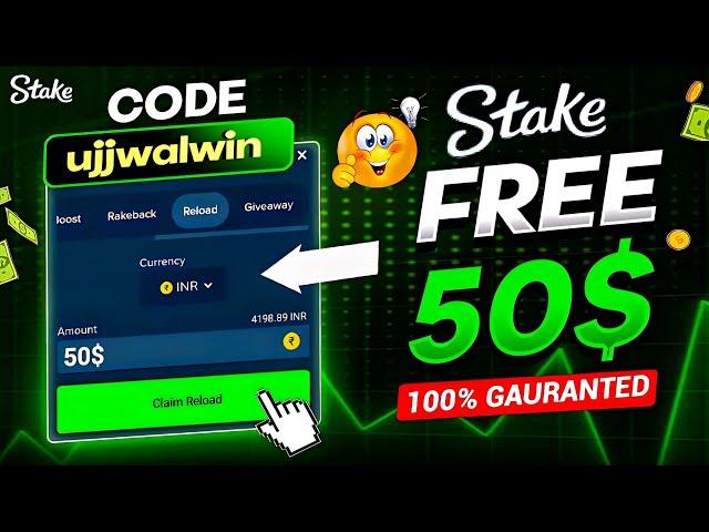 Claim Free $50 On Stake Now | How to Claim Free $50 on stake | Stake Promo Code 2024