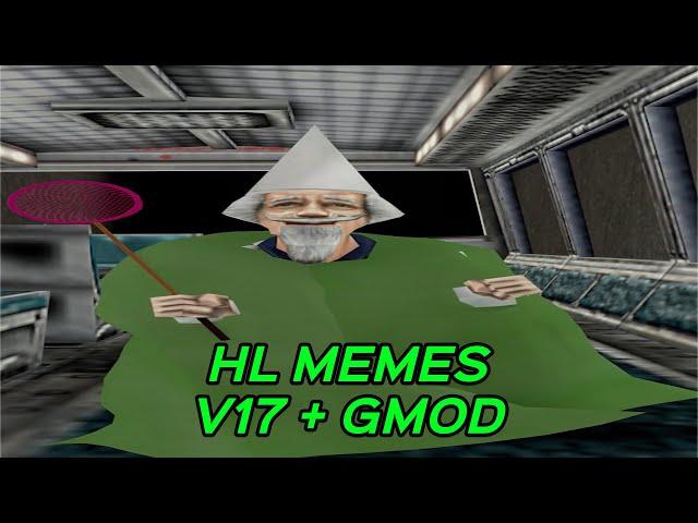 HALF-LIFE MEMES V17 + GMOD #halflife #halflife2 #gmod