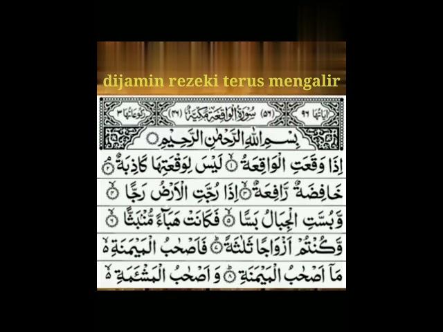 surat al waqiah rejeki pasti datang dengan cara mendengarkan saja