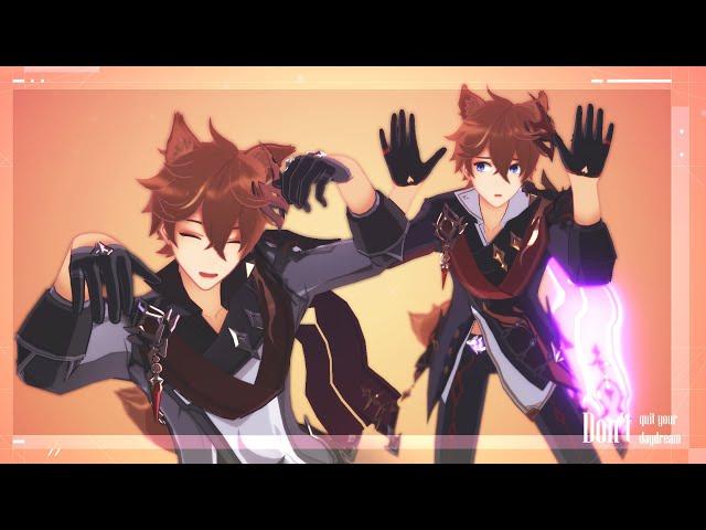 【MMD Genshin Impact】STEP (Childe)