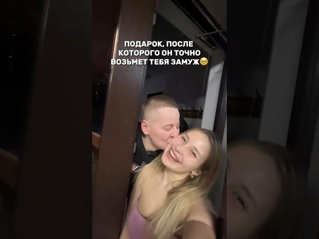 #блогер