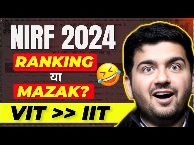 NIRF Rankings 2024 Scam ? Top Engineering colleges of India.