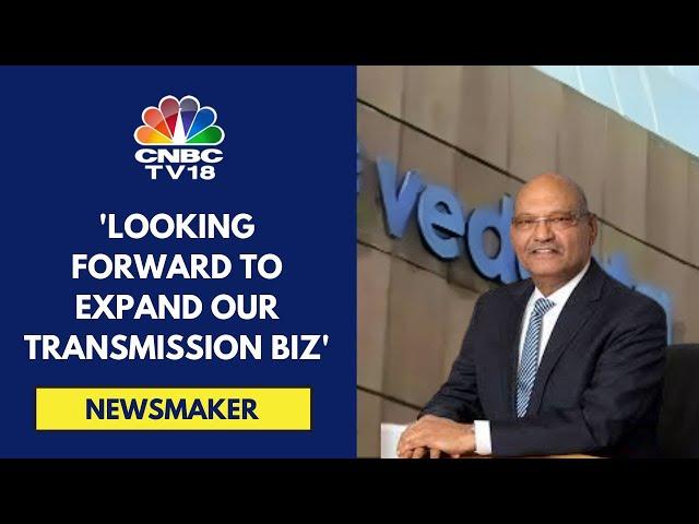 Very Excited About Hindustan Zinc, It Can Be A $100 Billion Company: Vedanta Chairman Anil Agarwal