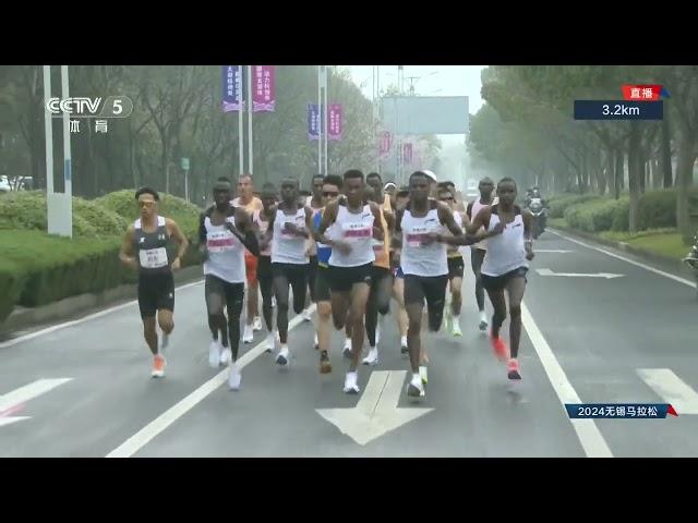 HE Jie 2:06:57 NR of Chinese Marathon | 2024 Wuxi Marathon