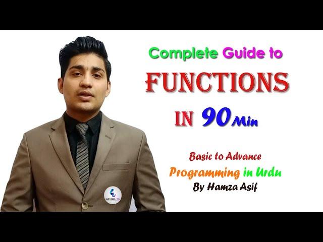 functions in c++|Easy code 4 you