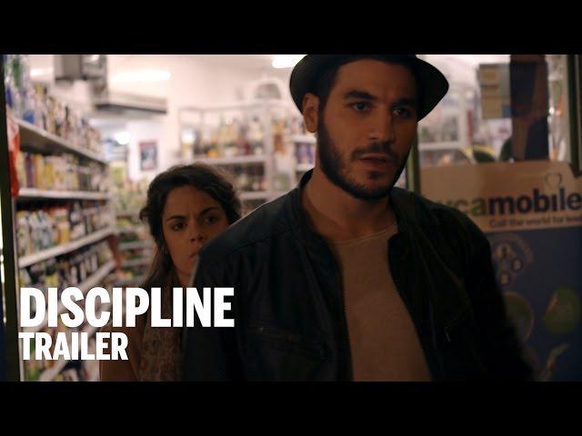 DISCIPLINE Trailer | Festival 2014