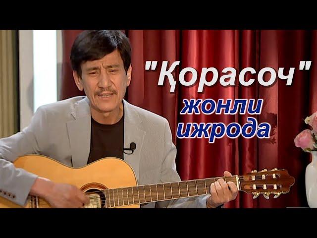 Комил Жўраев "Хиёбон"да
