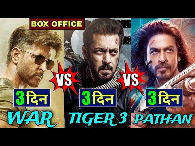 Tiger 3 vs Pathaan vs War Box Office Collection | Spy Universe Top 3 Movies Box Office Collection