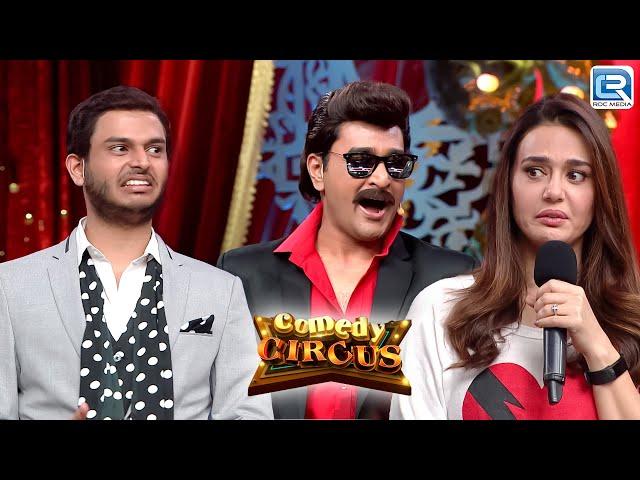 Siddhart और Mubeen ने की Welcome के हेरोस की फनी एक्टिंग | Latest Episode | Comedy Circus 2018