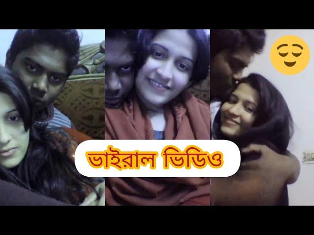 Morning time with sweetie || Couple Vlog Bangladeshi  || Dhaka