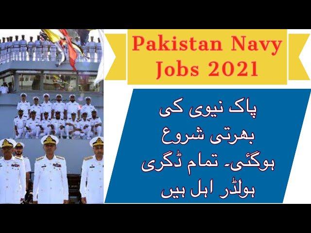 Pakistan Navy Jobs 2021 | Details | How to apply