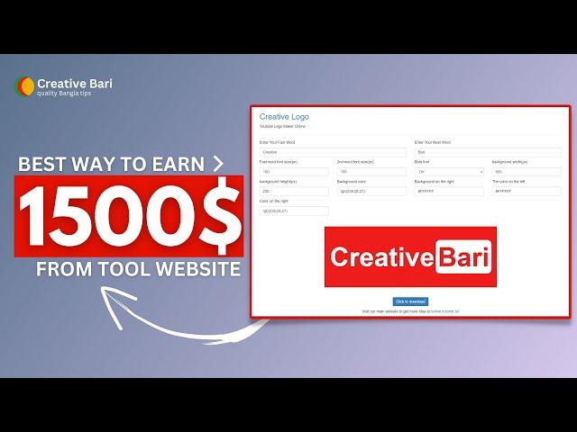 How to Create Tool Website on Blogger easy way 2023 - Tool Website Script for Blogger Free Download