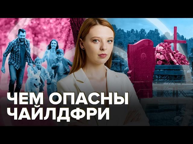 Нас мало или нас много? | Будущее демографии планеты @Obyektiv