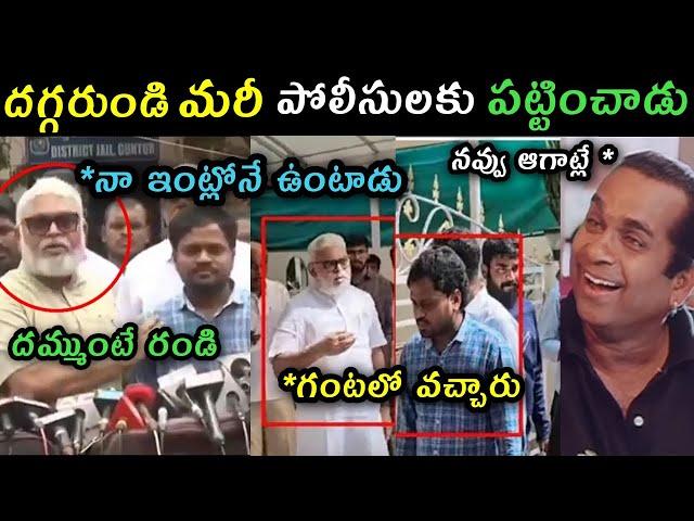 Ambati Rambabu over action Trolls | Ycp social media activities Rajashekhar reddy arrest trolls |