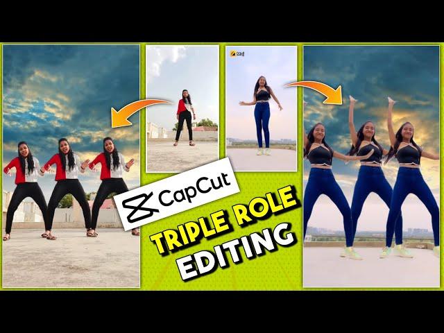 How to make triple role with sky replace video || Triple roll video kaise banaye | Capcut editing