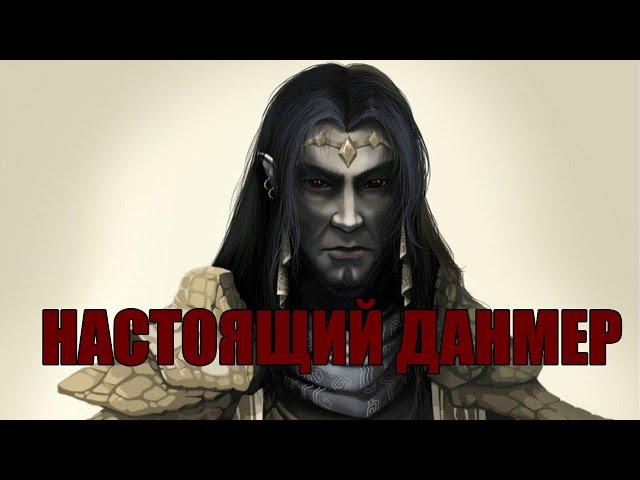 Skyrim подборка модов для ИСТИНООГО ДАНМЕРА