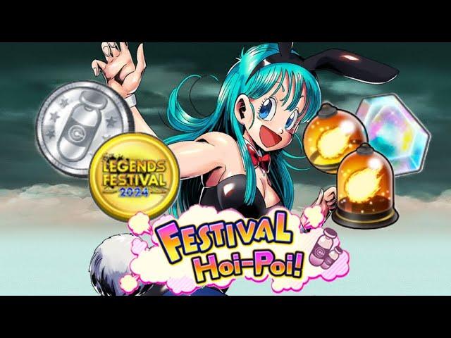 HOW TO FARM HOI-POI COINS & FESTIVAL MEDALS: 2024 FESTIVAL HOI-POI! EVENT GUIDE: DB LEGENDS