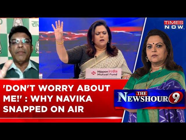 'Please Do Not Worry About Me' : Navika Kumar Snapped At RJD Spokesperson On NewsHour Debate Show