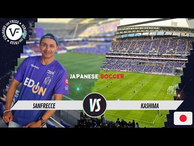 ASÍ SE VIVE EL FÚTBOL EN JAPÓN - Liga de fútbol Japonesa Sanfrecce Vs Kashima