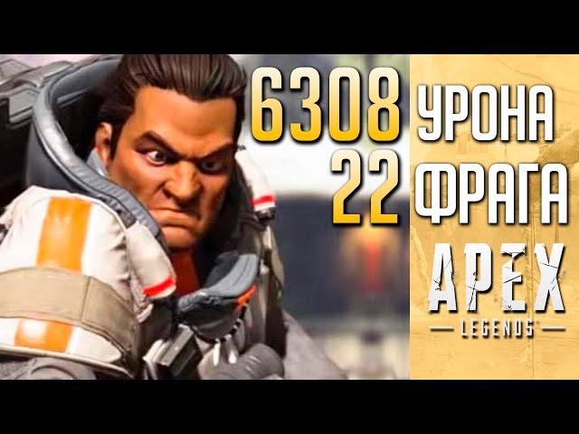 ПОБЕДА на СКРИМАХ: Играем с Подписчиками в Лобби - qadRaT Apex Legends СТРИМ