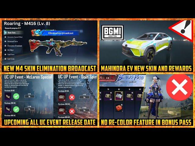  BGMI Mahindra Collab All Rewards | Uc event Date BGMI | BGMI Upcoming Event / Spin Release Date