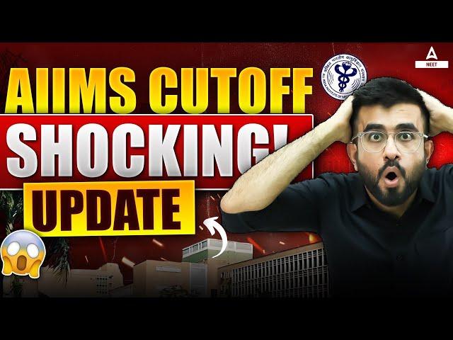 Shocking Update!! AIIMS Cutoff 2024 | Top AIIMS Colleges in India Cut Off | Nitesh Devnani