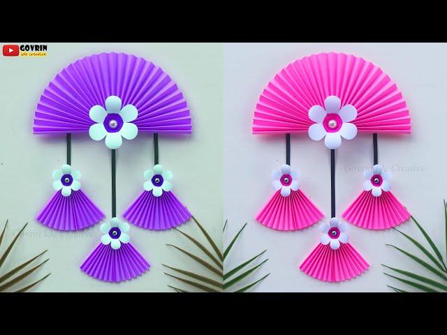 Easy and Quick Paper Wall Hanging Ideas / A4 sheet Wall decor / Cardboard Reuse /Room Decor DIY