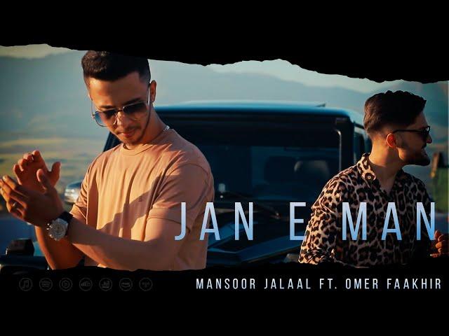 Mansoor Jalaal - Jan E Man (Official Video) ft. Omer Faakhir